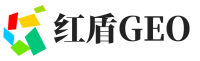 赵县红盾GEO